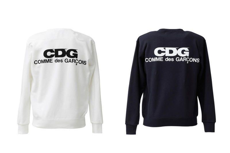 Comme Des Garcons CDG Logo - COMME des GARCONS Announces New Line, CDG