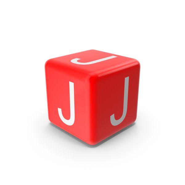 Red J Logo - J PNG Images & PSDs for Download | PixelSquid