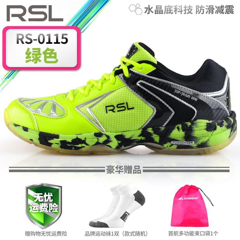 RSL Lion Logo - New genuine RSL Asian lion dragon badminton shoes men's shoes ...