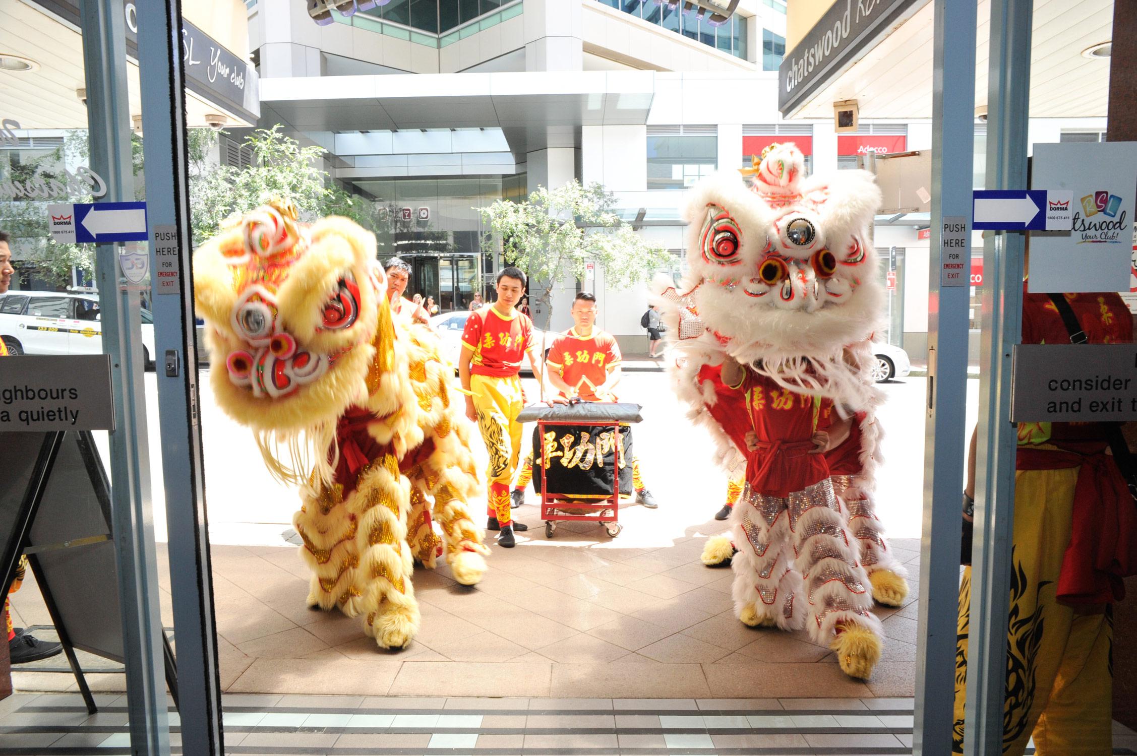 RSL Lion Logo - Chinese New Year Lion Dancers - Chatswood RSL