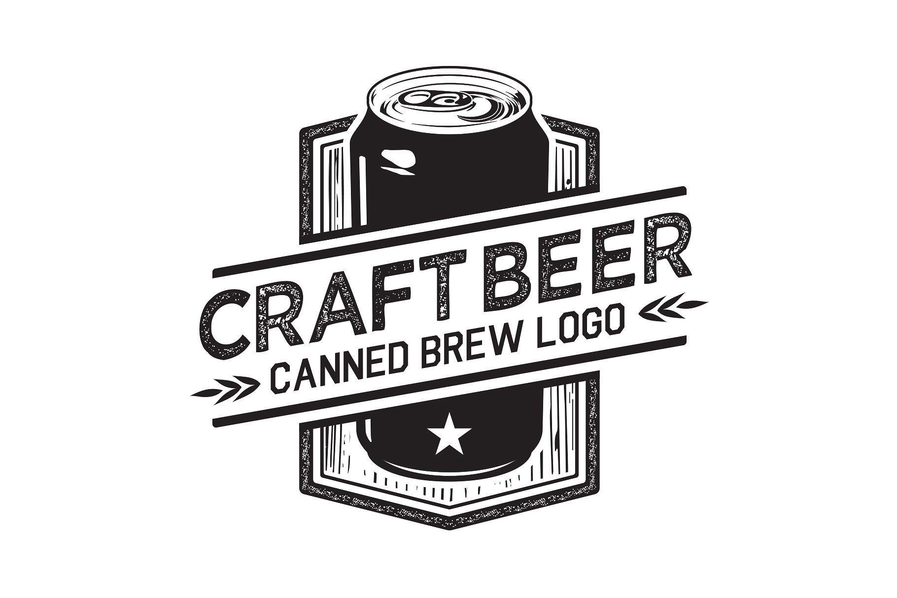 Craft Beer Logo - Craft Beer Can Logo Logo Templates Creative Market