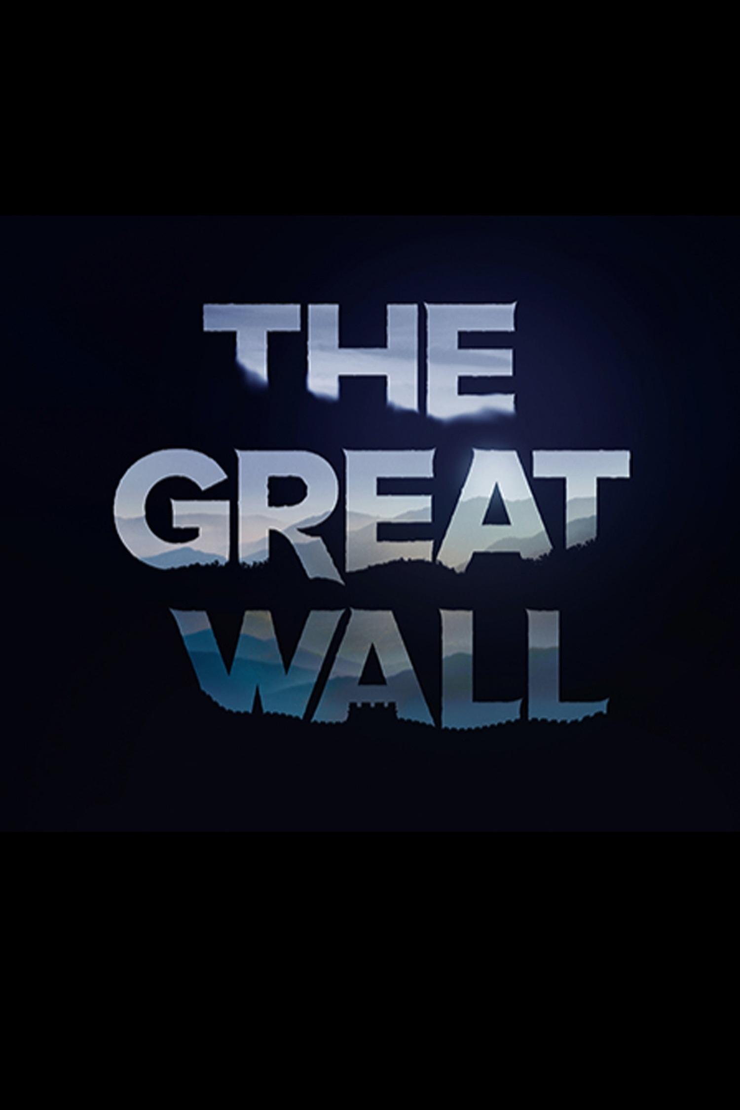 The Great Wall Movie Logo - The Great Wall | Nothing But Geek