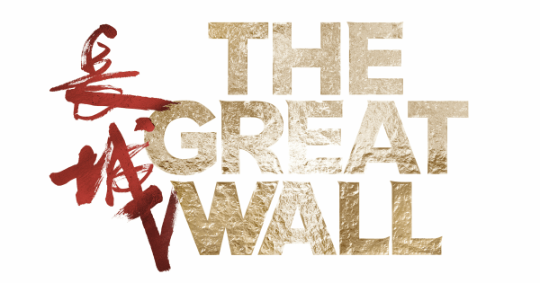 The Great Wall Movie Logo - KLIPS | SAYS Malaysia