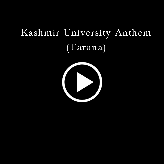 Wwwwww W Logo - University of Kashmir