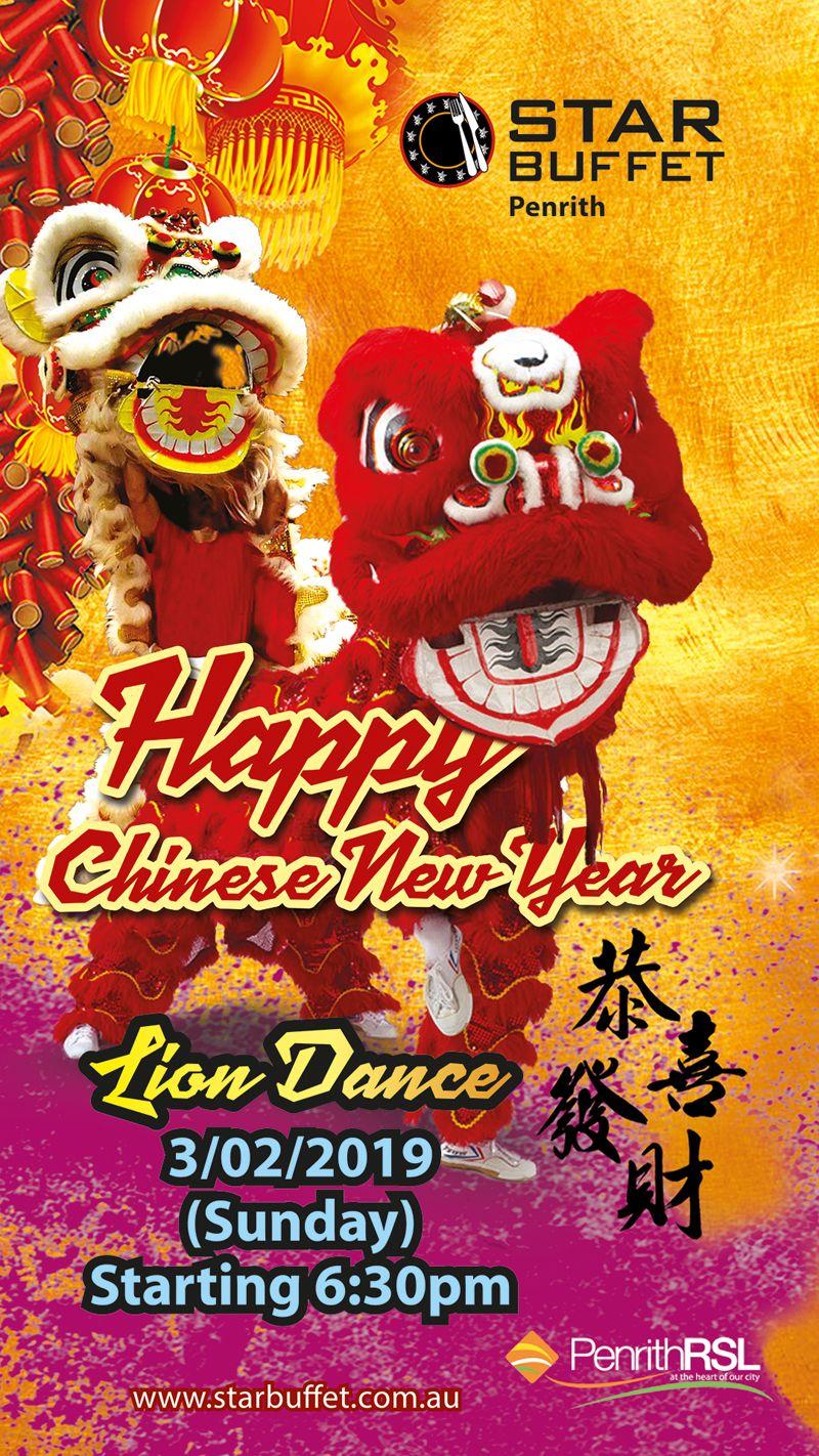 RSL Lion Logo - Chinese New Year & Lion Dance in Star Buffet at Penrith RSL