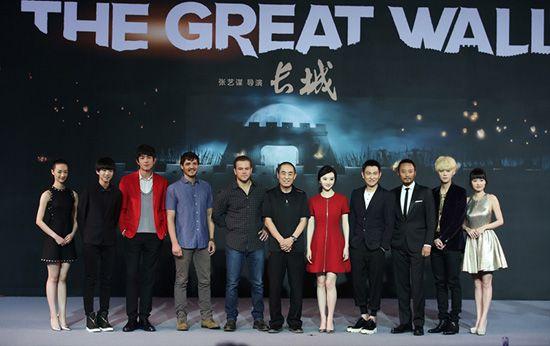The Great Wall Movie Logo - Zhang Yimou's 'Great Wall' to promote Chinese culture - China.org.cn
