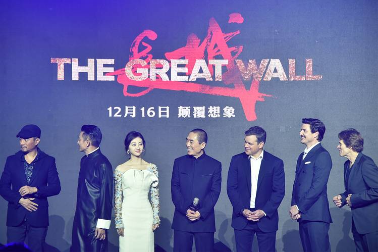 The Great Wall Movie Logo - The Great Wall' Scales to the Top of China's Box Office - China Real ...