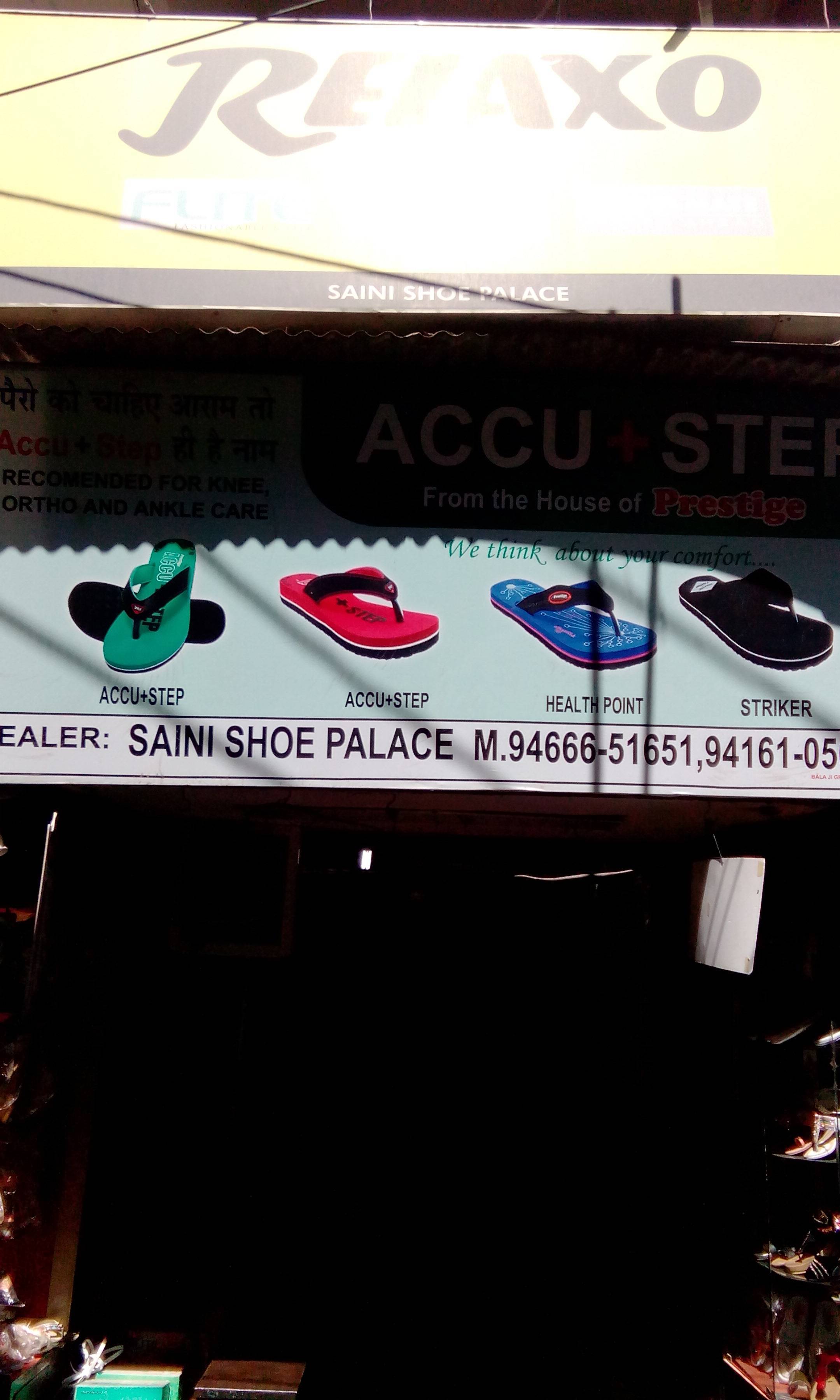 Shoe Palace Logo - Saini Shoe Palace Photos, , Panipat- Pictures & Images Gallery ...