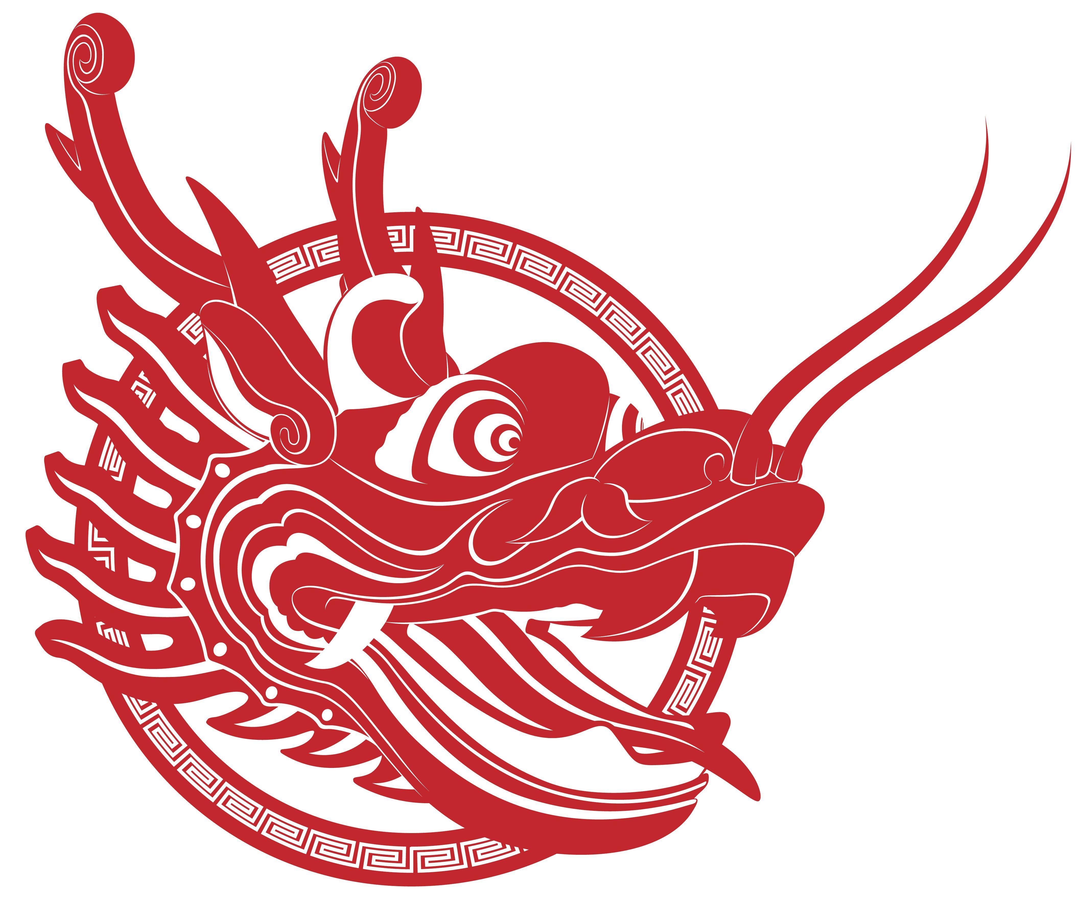 Chinese Dragon Logo - Pictures of chines drangons | chinese dragon | Chinese Dragons ...