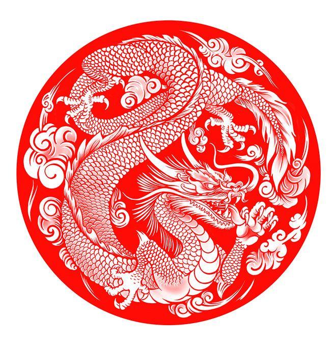 China Dragon Logo - 30 Legendary Chinese Dragon Illustrations and Paintings