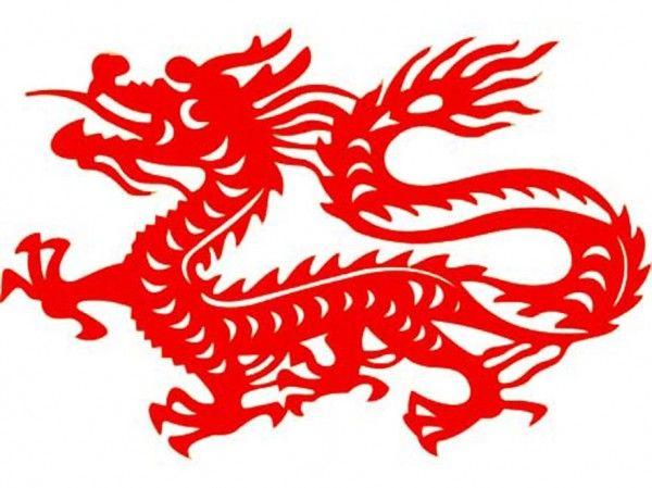China Dragon Logo - chinese dragon logo - Under.fontanacountryinn.com