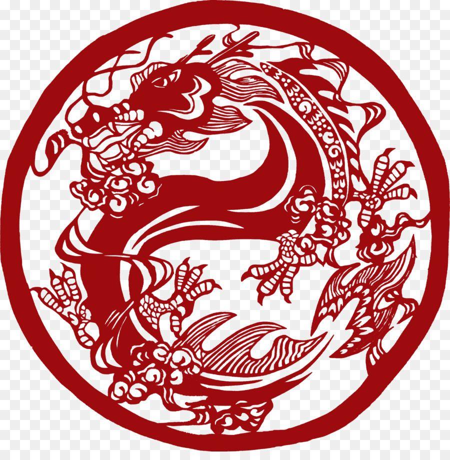 Dragon in Circle Logo - China Komodo dragon Chinese dragon Chinese New Year - Chinese New ...