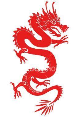 China Dragon Logo - chinese dragon logo.fontanacountryinn.com
