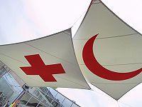 Red Cross Official Logo - International Red Cross and Red Crescent Movement