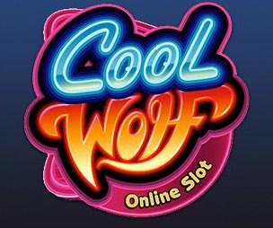 Red and Blue Cool Wolf Logo - Cool Wolf. £200 Bonus