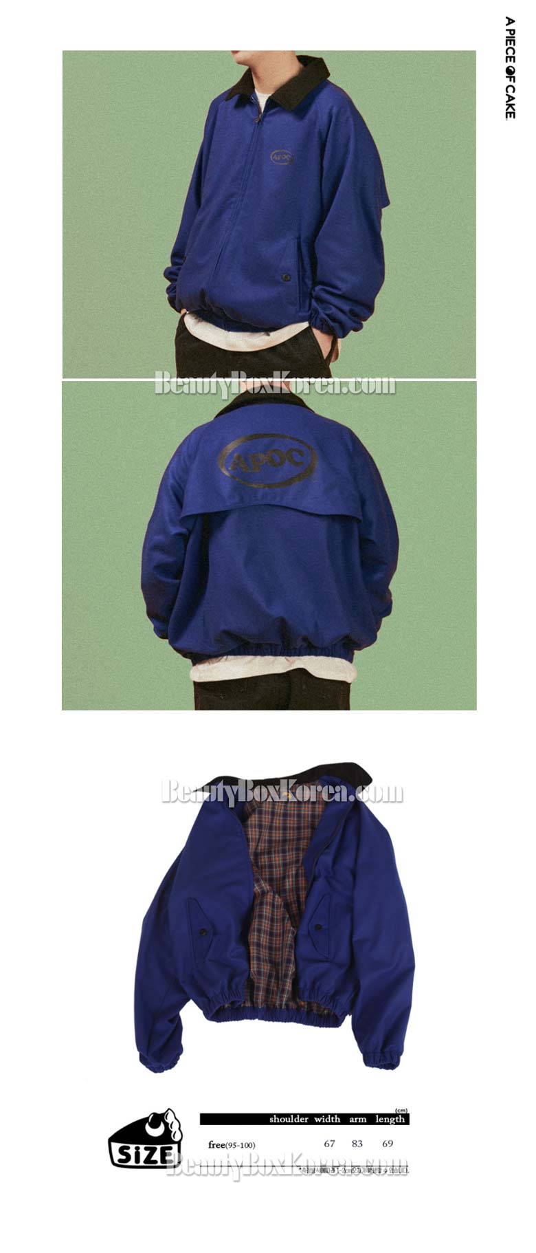 Blue with Yellow Oval Logo - Beauty Box Korea Oval Logo Blouson 1ea. Best Price and Fast