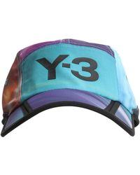 Purple Y Logo - Y-3 Aop Logo Cap Purple in Purple for Men - Lyst