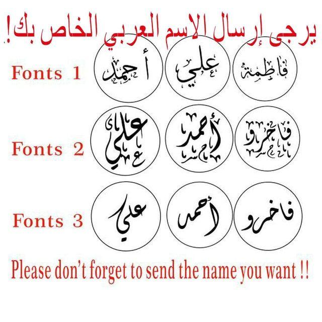 Custom Letter Logo - Arabic words letter logo Personalized image custom seal wax sealing