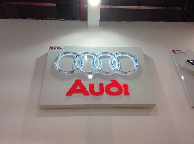 Famous Advertising Logo - China Famous Car Logo Sign Manufacturer Advertising 3D Car Logos and ...