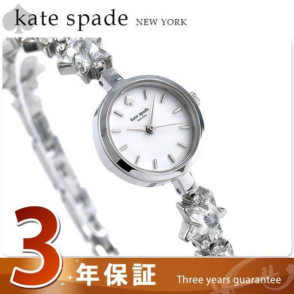 Spade with White Star Logo - nanaple: Kate spade clock Lady's KATE SPADE NEW YORK watch star
