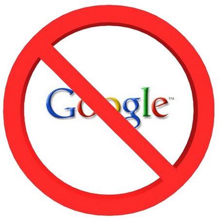Not Google Logo - No Google
