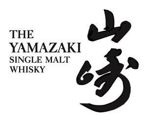 Whisky Logo - high detail airbrush stencil yamazaki whisky logo FREE UK POSTAGE
