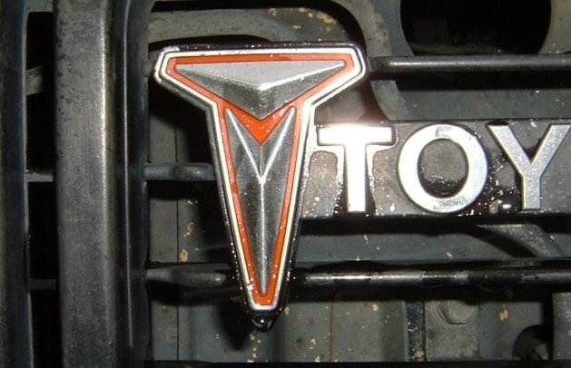 Classic Toyota Logo - new toyota emblem? - YotaTech Forums