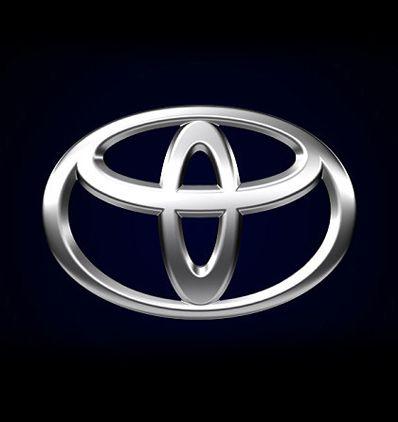 Black and White Toyota Logo - Toyota Global Site | Emblem