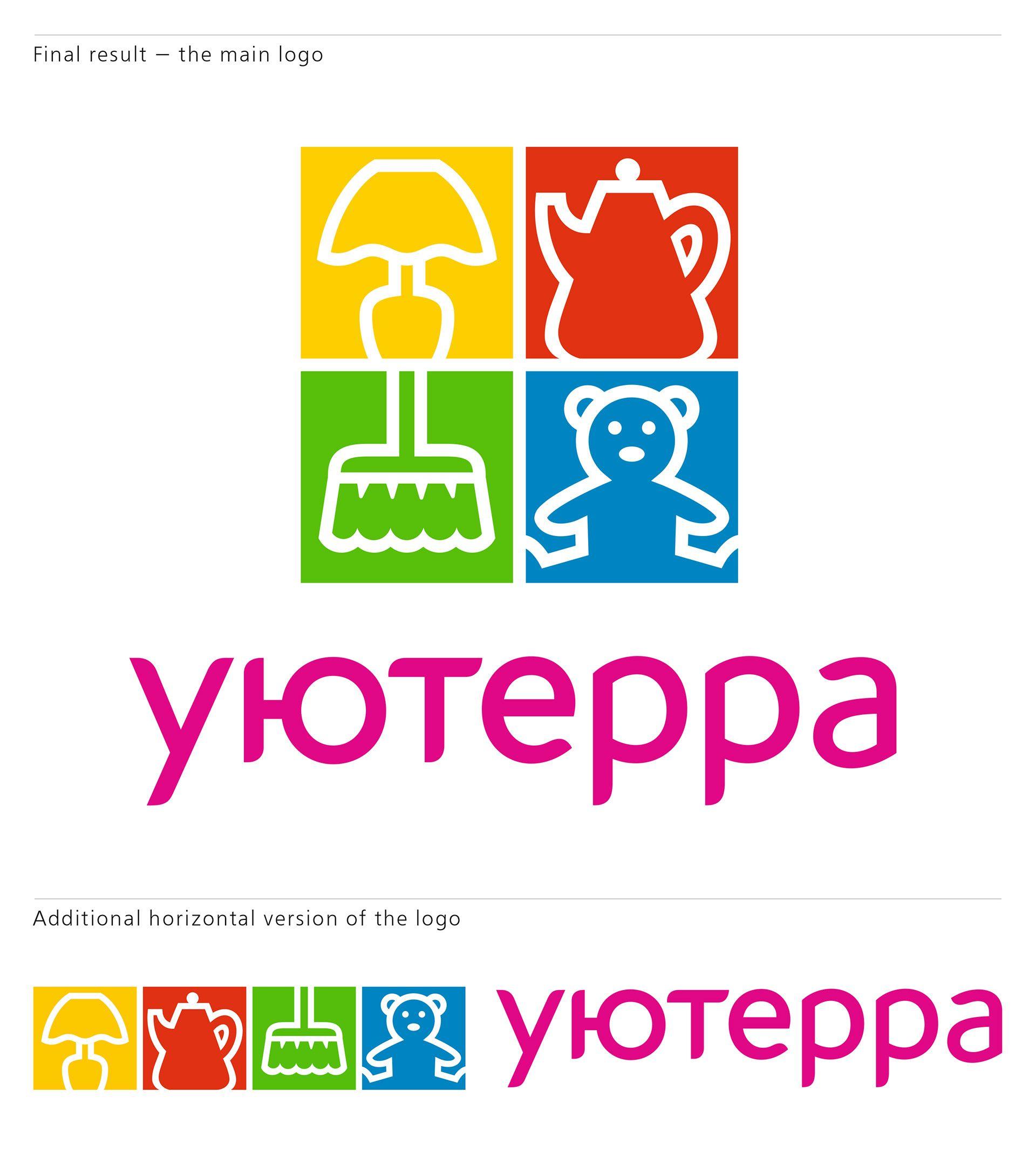 Household Goods Logo - Yulia Ardamatskaya - YUTERRA | Retailer of household goods