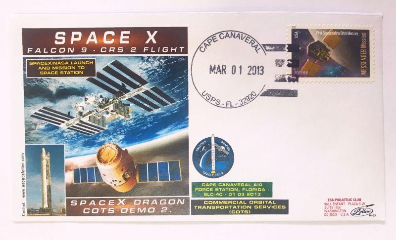 Dragon Falcon 9 Logo - Shop SPACEX COTS DEMO 2 DRAGON COVER - FALCON 9 LOGO Online from The ...