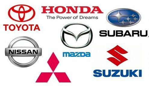 Japanese Car Logo - Top Japanese (JDM) Car Brands Names – Logos of Cars in Japan