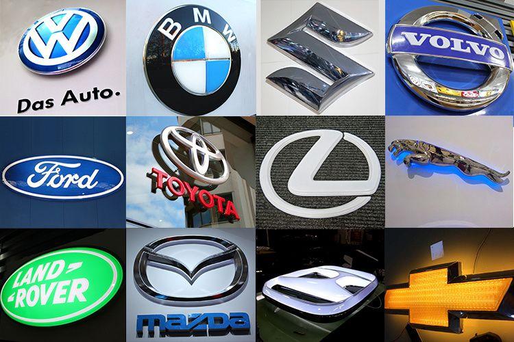 Japanese Car Logo - High Quality All Car Brands Logos Japanese Car Logos for Toyota ...