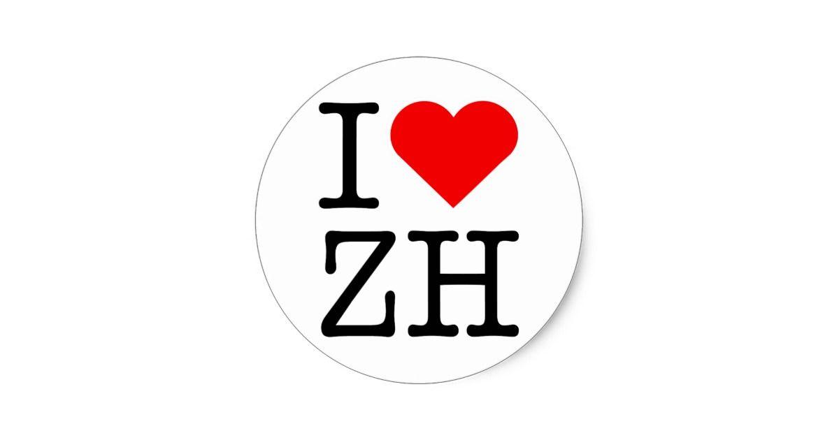 ZH Logo - I love heart ZH sticker | Zazzle.com