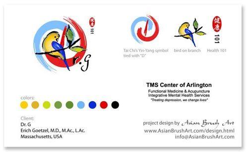 HTML Business Logo - Custom Asian Theme Business Logo Design with Chinese / Japanese ...