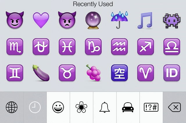 Purple and Green Cool Logo - Emojis cool GIF on GIFER