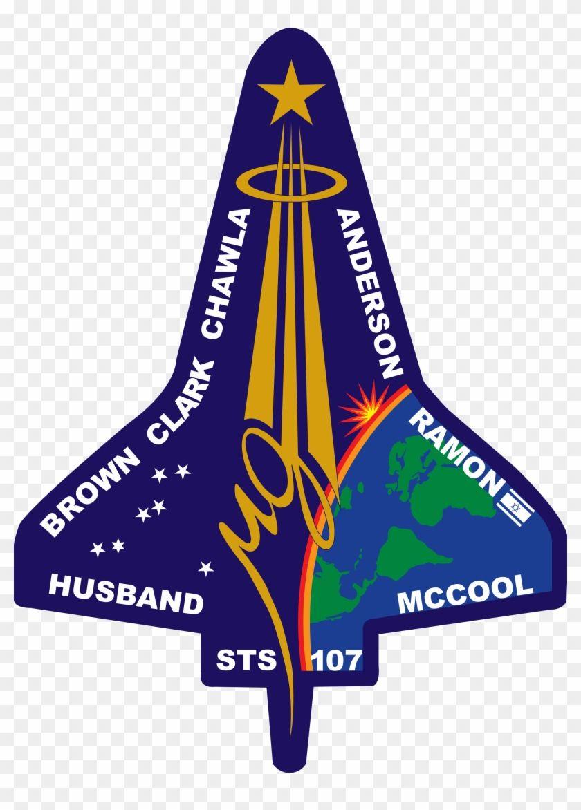 Space Shuttle Logo - Printable Nasa Logo - Space Shuttle Columbia Disaster - Free ...
