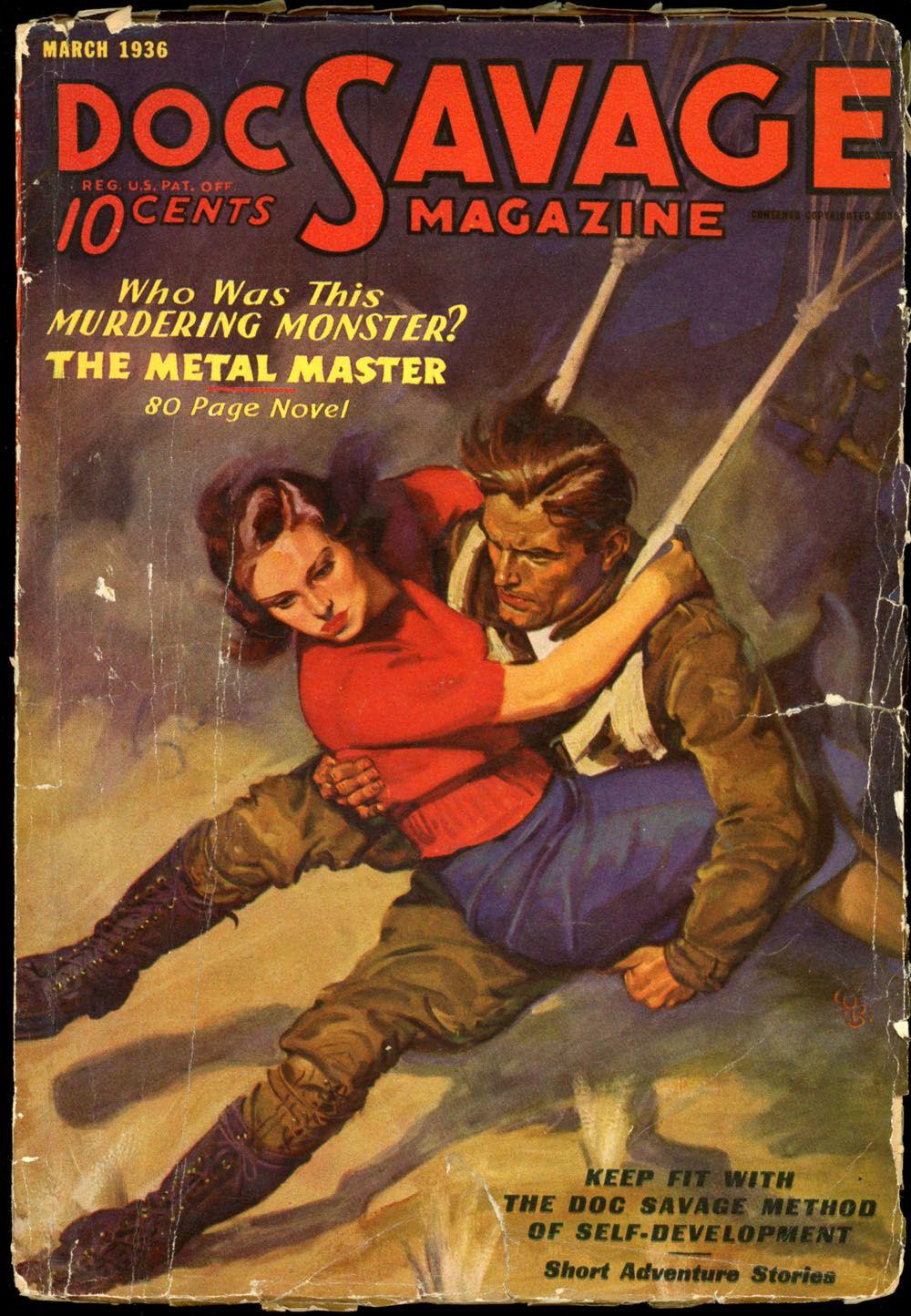 Doc Savage Logo - DOC SAVAGE | 1936 DOC SAVAGE. March, No. 1 Volume 7