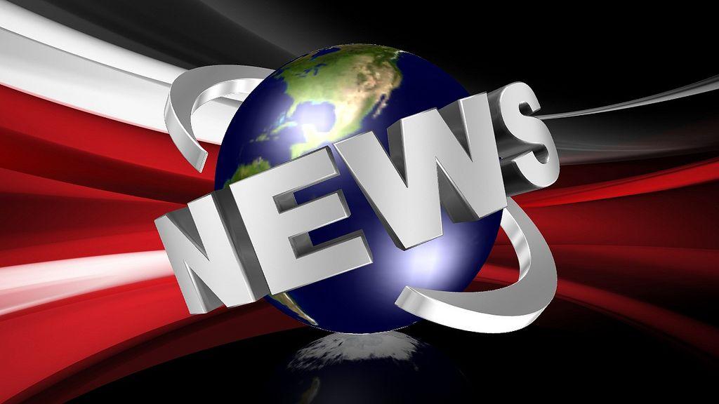 The Globe Newspaper Logo - 3D Globe News Logo Products Maker