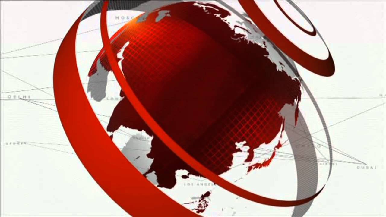 The Globe Newspaper Logo - BBC News Channel: Globe Loop December 2013
