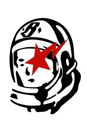 Red BAPE Star Logo - A Bathing Ape / Coolspotters