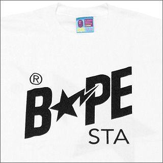 BAPE Word Logo - Bape star Logos