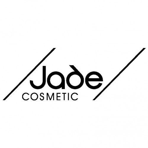 German Cosmetic Logo - Jade Cosmetic Logo