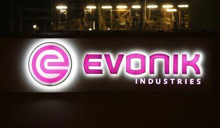 German Cosmetic Logo - Evonik buys cosmetic ingredients maker Dr. Straetmans