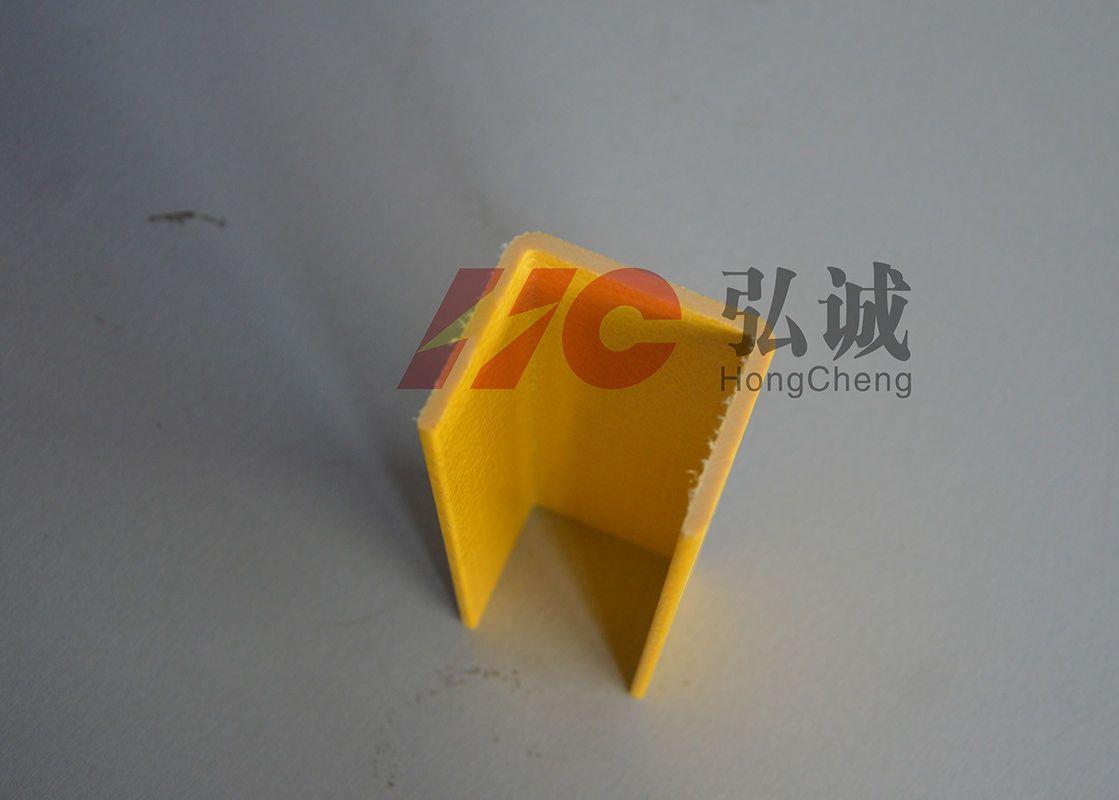 Yellow U Logo - Yellow U Channel Pultruded Profiles High Impact Strength And ...