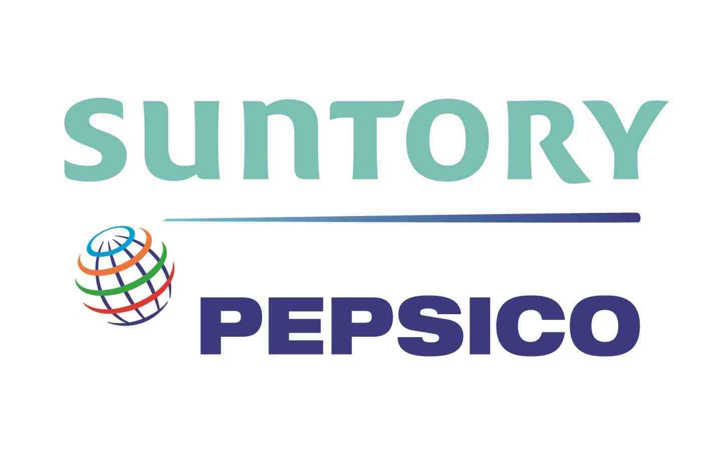PepsiCo Logo - Vector rhfreebiesupplycom new and packaging for pepsicous up brand