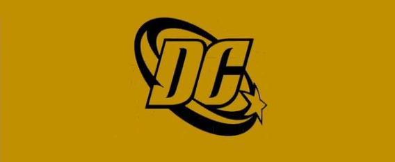 Orange DC Comics Logo - Logo Variations - DC Entertainment - CLG Wiki