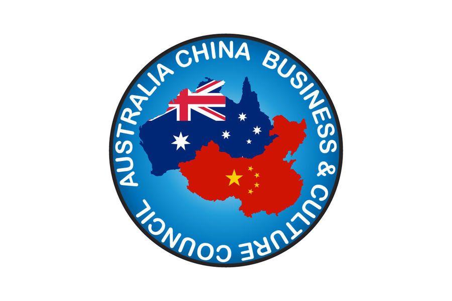 Chinese Blue and Red Logo - Entry by Basit30 for Logo design for “ Australia China Business