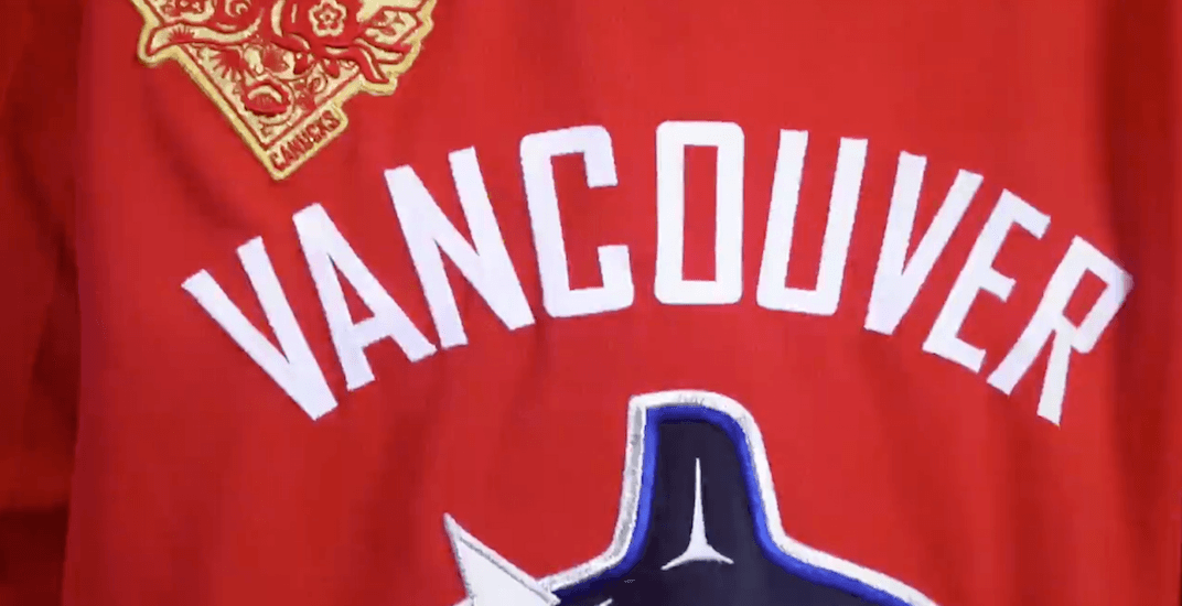 Chinese Blue and Red Logo - Canucks to wear special red jerseys for Chinese New Year (PHOTOS ...