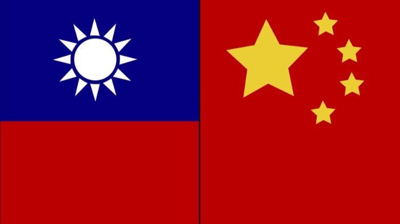 Chinese Blue and Red Logo - China's ramping up pressure on Taiwan