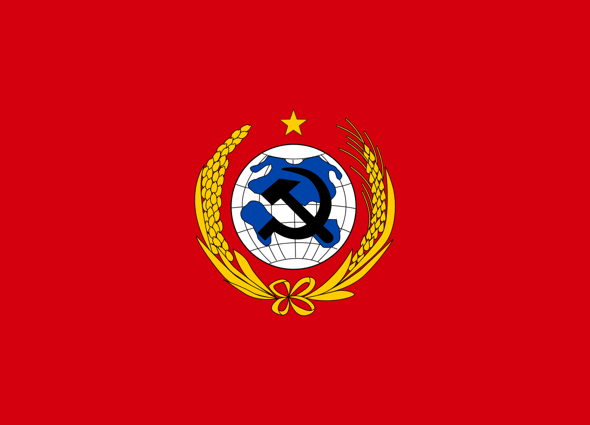 Chinese Blue and Red Logo - Chinese Soviet Republic